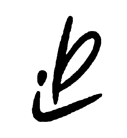 Logo Dra. Isadora Dantas